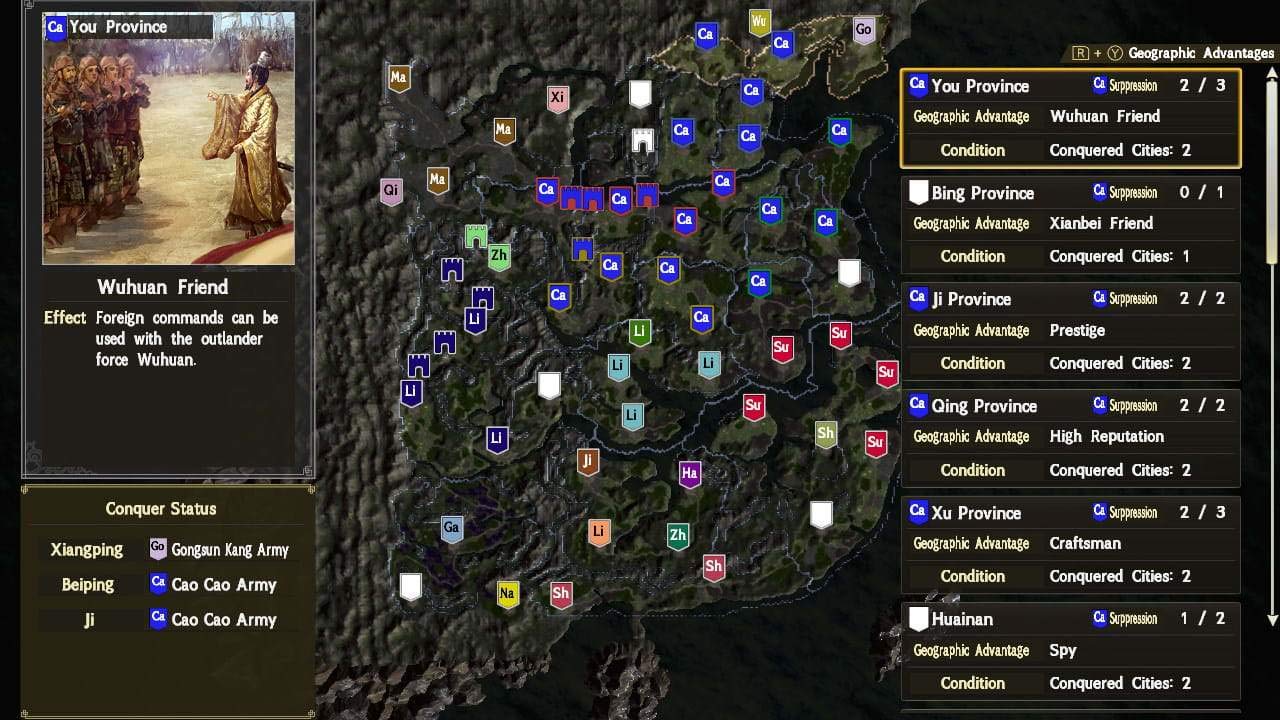 Nintendo Switch Romance of the Three Kingdoms XIV Englis Amazon.com: Romance of the Three Kingdoms XIV: Diplomacy and